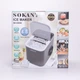 Льдогенератор Sokany SK-03038 Silver настольный бытовой 112 Вт (107-80-SK-03038) - изображение 7