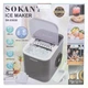 Ледогенератор Sokany SK-03038 серый 112 Вт для дома и офиса до 12 кг в сутки (124-107-SK-03038) - изображение 10