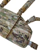 Нагрудник тактичний з двома з'ємними панелями Chest Rig Akinak MOLLE Multicam (133) - изображение 5