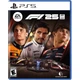 Игра F1 25 для PS5 (EN) (5030937125380) [138882] - изображение 1