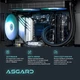 Компьютер ASGARD (A99X.96.S20.58.5445) [158213] - изображение 4