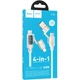 Дата кабель Hoco U152 Fortune 4in1 Type-C to Lightning/Type-C to USB 240W (1.2m) Light Gray - изображение 2