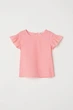 Футболка для девочки H&M 110 см (4-5Y) Светло-персиковый - изображение 1