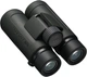 Бинокль Nikon Prostaff P3 10x42 - изображение 2