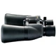 Бинокль Nikon Aculon A211 10-22x50mm Зум - изображение 8