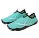 Обувь для пляжа и кораллов аквашузы Diving shoes бирюзовый 40 ( 25 см ) 153 - изображение 2