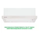 Вытяжка Телескопическая INTERLINE DELI X/S A/60/2/T - изображение 3