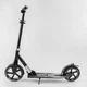 Детский двухколесный самокат Best Scooter 41629 со сложной конструкцией и передним амортизатором от 5-ти лет (i7-105587) - изображение 2