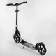 Детский двухколесный самокат Best Scooter 41629 со сложной конструкцией и передним амортизатором от 5-ти лет (i7-105587) - изображение 3