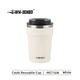 Термочашка 360 мл. MHW-3Bomber Vacuum Coffee Mugs Белая TT - изображение 2