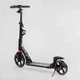 Двухколесный самокат с дисковым тормозом и фарой Best Scooter 60054-R от 3-х лет (i7-114292) - изображение 2