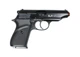 Стартовый пистолет SUR 2608 black (Walther PP) +тренчик+патроны+кобура - изображение 2