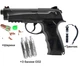 Пневматический пистолет WinGun 306 (Beretta 90 two, полимер)+ шарики + балоны + тренчик - изображение 1