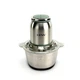 Подрібнювач DENX DX3204 з чашею 2 л. Срібний (DX3204) - изображение 4