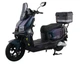 Електроскутер Двомісний Crosser V1 PRO (2000W 76.8V/30Ah) Хамелеон - зображення 3