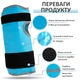 Универсальная охлаждающая повязка ICEHOF для запястья, рук и суставов (B09P1R4HHV) - изображение 3
