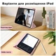 Чохол CoverSoft iPad 10 (10.9) 2022 with Apple Pencil Holder, Pink - зображення 5