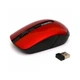 Мышка Havit HV-MS989GT Wireless Black/Red (6950676251623) Havit 6950676251623 912463 - изображение 1