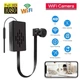 Мини WiFi камера CUGUU SmartCam C120 HD 1080P, DIY модуль, угол 120°, аккумулятор 1200 mAh, удалённый доступ - изображение 1