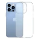 Чехол силиконовый прозрачный для iPhone 14 Pro Max защита камеры легкий и тонкий Transparent - зображення 2