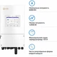 Гибридный инвертор 6 kW Solis S6-EH1P6K-L-PLUS WiFi однофазный - изображение 2