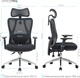 Крісло комп'ютерне офісне ергономічне OfficePro Aero Black (OC490B) - зображення 17