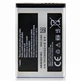 Акумулятор Li-ion 3,7V 960mAh для Samsung C3322 - изображение 1