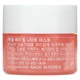 Нічна маска для губ Carenel Berry Lip Night Mask, 5 г (8809472725181) - зображення 3