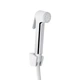 Змішувач для раковини Qtap Grand (з гігієнічним душем) QTGRA272CRW45671 Chrome/White - изображение 4