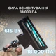 Пилосос без мішка Cecotec Conga 700 PowerHead - зображення 6