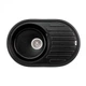 Кухонна мийка Lidz 780x500/200 BLM-14 (LIDZBLM14780500200) - изображение 1