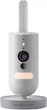 Відеоняня Philips Avent SenseIQ Premium Grey SCD973/26 (8720689027007) - зображення 2