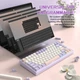 Клавиатура беспроводная Attack Shark X75 Bluetooth/Wireless/USB White-Purple (AS-6972792471464-TP-UA) - изображение 3