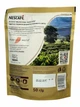 Кава Nescafe Gold розчинна сублімована 50 г (59207) - изображение 2