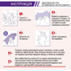Маска-рукавички для рук Aliver Anti-Aging Hand Repair Mask з екстрактом лаванди та колагеном 1 пара - зображення 3