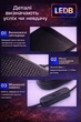 Гибкая светодиодная вывеска LED Matrix Panel RGB Bluetooth (630×200 мм) — Автомобильное табло бегущая строка 128х32 пикселя для рекламы и витрин - изображение 4