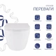Унітаз підвісний Qtap Robin Mew безобідковий з сидінням Soft-close QT1333046EUQW - изображение 3