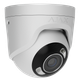 TurretCam HL (8 Mp/2.8 mm) white Проводная IP-камера видеонаблюдения с гибридной подсветкой - изображение 2