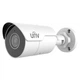 IP-видеокамера уличная IPC2128LE-ADF28KM-G 8MP Uniview - изображение 1