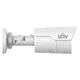 IP-видеокамера уличная IPC2128LE-ADF28KM-G 8MP Uniview - изображение 2