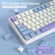 Клавиатура беспроводная Attack Shark X85 White Jade Switch Bluetooth/Wireless/USB White-Purple (AS-6972792470320-WP-UA) - изображение 3