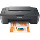 МФУ струйное цветное A4 Canon MG2541S, Black (0727C067) - изображение 2