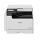 МФУ лазерное ч/б A3 Canon imageRUNNER 2425 II, Grey (7078C001) - изображение 1