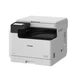 МФУ лазерное ч/б A3 Canon imageRUNNER 2425 II, Grey (7078C001) - изображение 2