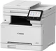МФУ лазерное цветное A4 Canon MF664Cdw, Grey (6928C008) - изображение 4