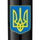 Подарочный набор Parker JOTTER Originals UKRAINE Black CT BP Большой Герб Украины (шариковая ручка + блокнот Parker) - изображение 8