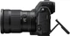Фотоаппарат Nikon Z8 Body (VOA101AE) - изображение 9