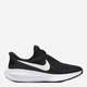 Жіночі кросівки для бігу Nike W Revolution 8 Easyon HQ2415-001 36 (5.5US) Чорні (198486720229) - зображення 1