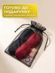 Маска для сна 3D для пары 2 шт черная и бордовая повязка на глаза для сна беруши и мешочек в комплекте - изображение 5