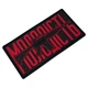 Патч Молодість RED PVC - изображение 2